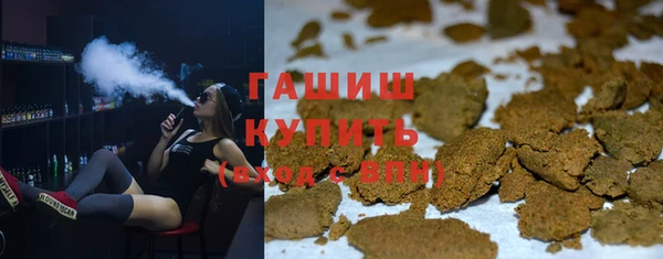 дистиллят марихуана Нея