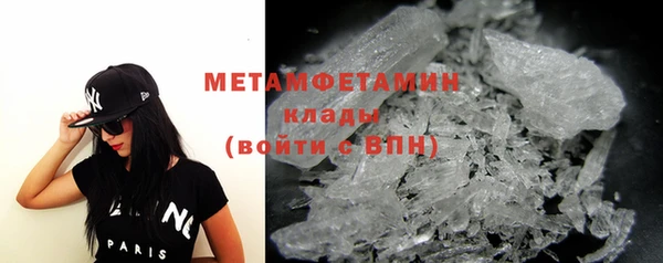 дистиллят марихуана Нея