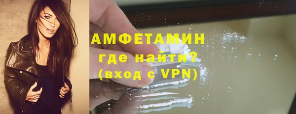 дистиллят марихуана Нея