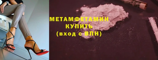 дистиллят марихуана Нея