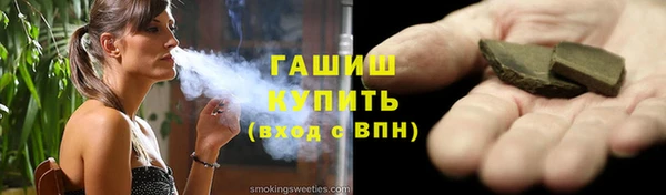 дистиллят марихуана Нея