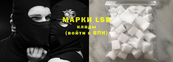 метадон Новозыбков
