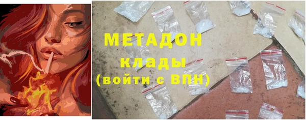 дистиллят марихуана Нея