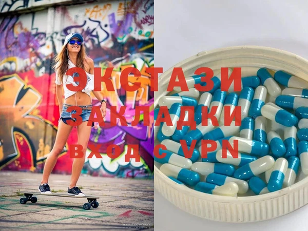 дистиллят марихуана Нея