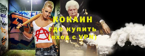 дистиллят марихуана Нея
