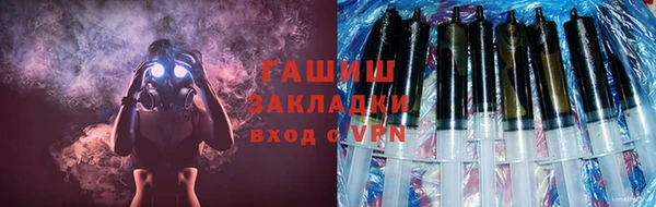 кокаин VHQ Аша