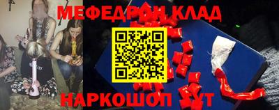 гидропоника Бузулук