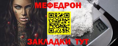 тгк Гусев