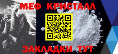 тгк Гусев