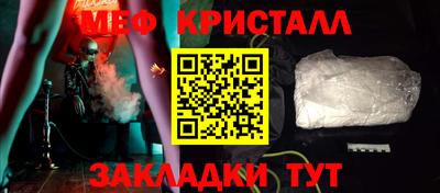 тгк Гусев