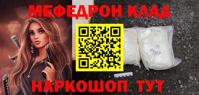 тгк Гусев