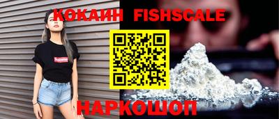 гидропоника Бузулук