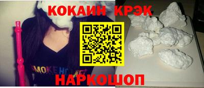 тгк Гусев