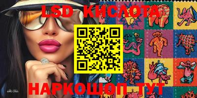 мяу мяу кристалл Гусиноозёрск