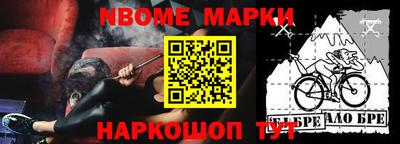 гидропоника Бузулук