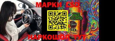 гидропоника Бузулук