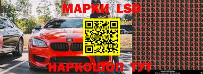 мяу мяу кристалл Гусиноозёрск