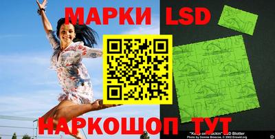 мяу мяу кристалл Гусиноозёрск