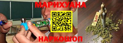 гидропоника Бузулук