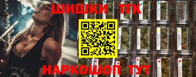 спиды Гусь-Хрустальный