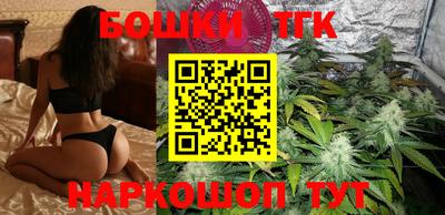 мяу мяу кристалл Гусиноозёрск