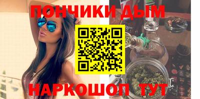 гидропоника Бузулук