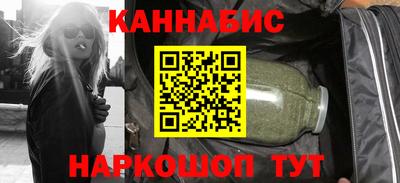 тгк Гусев