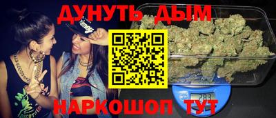 спиды Гусь-Хрустальный