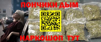 тгк Гусев