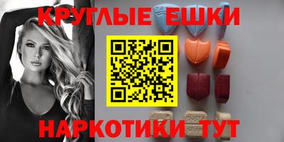 первитин Будённовск