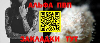 тгк Гусев