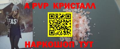 тгк Гусев