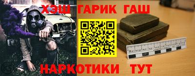 первитин Будённовск