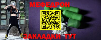 тгк Гусев