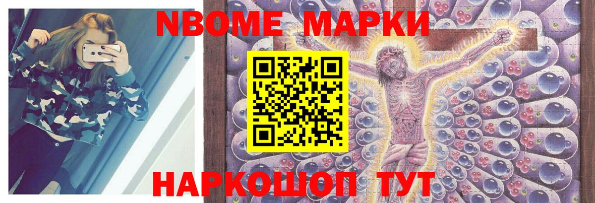 ЛСД экстази кислота  ЛСД экстази ecstasy  Куйбышев 