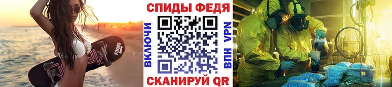 цена наркотик  Куйбышев  МЕТАМФЕТАМИН Methamphetamine 